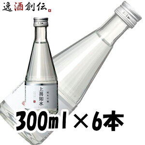 P@ ċ  300ml 6{ e a v[g