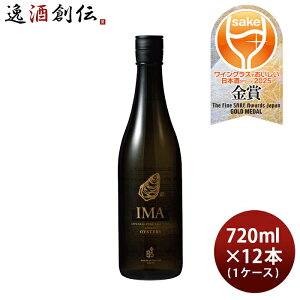 IMA ŷ߂̓{ 720ml × 1P[X / 12{ { i ܕS  WGO 