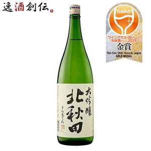 R{ k kHc  1800ml 1.8L 1{ 