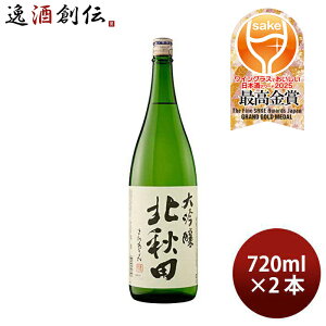  kHc 720ml 2{ { k 
