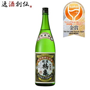 zߋT  1800ml 1.8L 1{ {