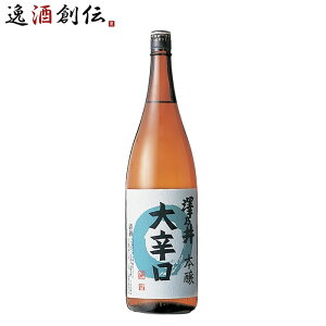 VT { h V 1800ml 1.8L 1{  Mtg