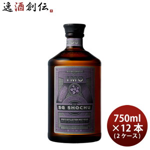 Ē {iĒ 38x The SG Shochu IMO 750ml × 2P[X / 12{ F Mtg 