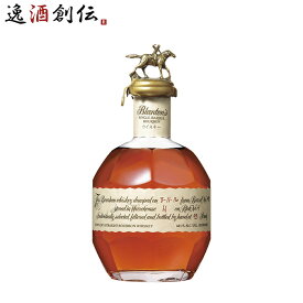 ウィスキー ブラントン 750ml 1本 シングルバレルバーボン 宝酒造 ギフト