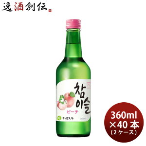 W I `~X s[` 360ml × 2P[X / 40{ j[A ̂EMtgΉs