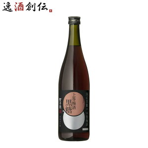  {V ɑ ~ 720ml Mtg ̓