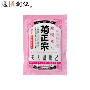  l𕗘C MC e@ 60ml 1 Mtg e a v[g