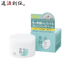 ϕi NWO e ĂƔy NWOo| RN 93g 1 e@ ̓ Mtg