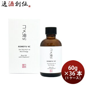 wAIC eIC  l CXGiW[ ĖVC 60G × 1P[X / 36{ wAPA Or𑢓X