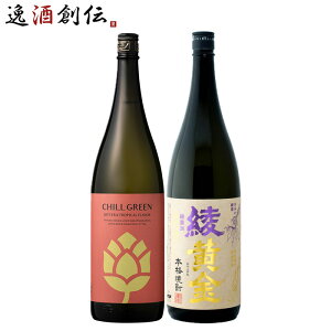 Ē t[eB[EĒ ݔ 3{ 1.8L 1800ml E_c 