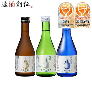 { WGO2025 KONISHI Ђ₵ڂ 3{Zbg 300ml ݔ Mtg  