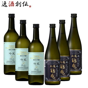 {t[eB[{ݔ6{Zbg TEzߋT e3{720ml Mtg