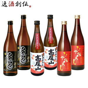 { [J 2025N H Ђ₨낵 ݔ e2{ 6{Zbg 720ml Mtg H~̂