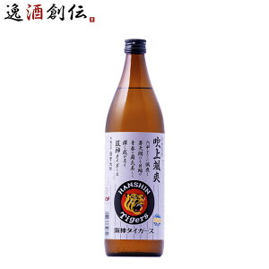 Ē Ē 25x Durl 900ml 1{  Mtg