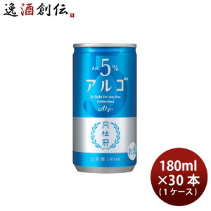 { j AS {5.0  180ml × 1P[X / 30{ j Mtg