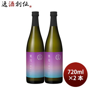 t[eB { ʌ  720ml 2{ j Mtg 