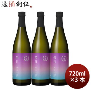 t[eB { ʌ  720ml 3{ j Mtg 