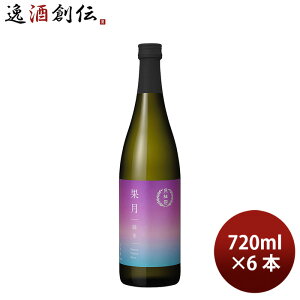 t[eB { ʌ  720ml 6{ j Mtg 