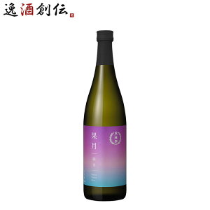 t[eB { ʌ  720ml 1{ j Mtg 
