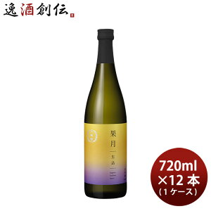 t[eB { ʌ l 720ml × 1P[X / 12{ j Mtg 