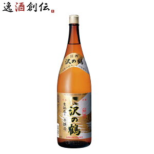  ̒ (6P) 1800ml 1.8L 6{ 