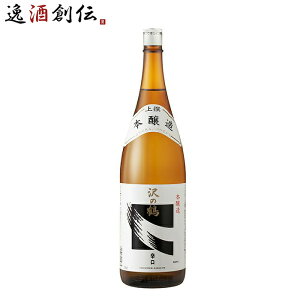  ̒ { hiPj 1800ml 1.8L 1{  Mtg hV̓