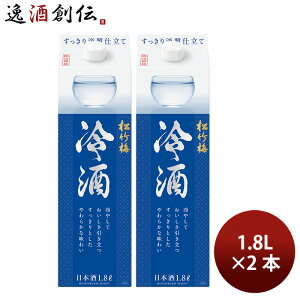  { |~  pbN 1.8L 1800ml 2{  Mtg ̂EMtgΉs