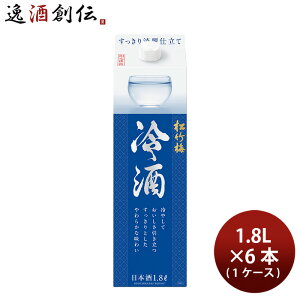  { |~  pbN 1.8L 1800ml × P[X / 6{  Mtg ̂EMtgΉs