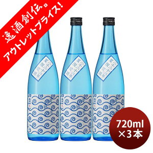 [AEgbgi]{ R ď 720ml 3{ Ď ʏ  