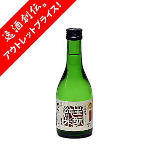 [AEgbgi]Hc ʏ R Hc  300mlMtg