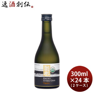 { e ċ I[KjbN 300ml × 2P[X / 24{ e Mtg