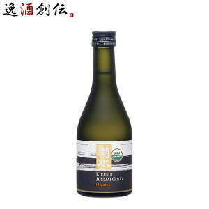 { e ċ I[KjbN 300ml 1{ e Mtg