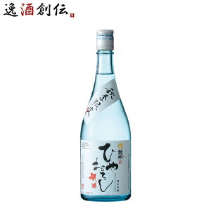 e ċ Ђ₨낵 720ml 1{ H~̂