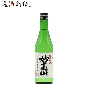 { { ċ R 720ml 1{  Mtg  Mtg