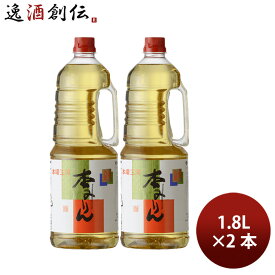 調味料 味醂 本みりん 八重九重 手付ペット 1.8L 2本 1800ml 九重味醂 ギフト