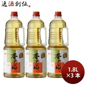   {݂ dd tybg 1.8L 3{ 1800ml d Mtg