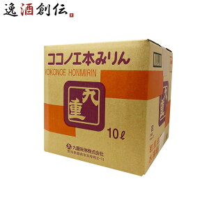   {݂ d QBei[ 10L 10000ml× 1P[X d Mtg