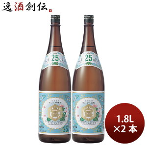 L~Ē 25x 1.8L 1800ml 2{ r L~ Tb{Ē Ē {{X 