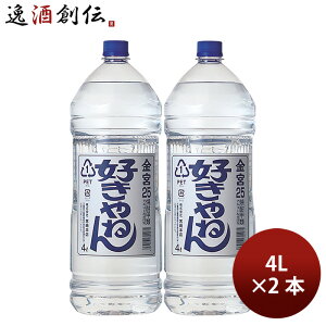 { D˂ 25x 4000ml 4L ybg 2{ L~ Ē bޏĒ {{X 