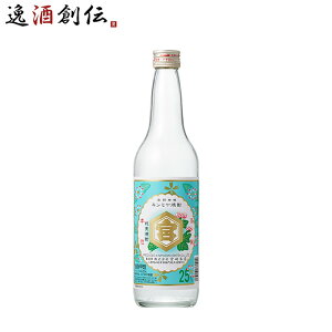 Tb{Ē L~Ē 25x 600ml 1{ bޏĒ Ē {{X { 