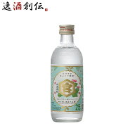 焼酎 甲類焼酎 宮崎本店 亀甲宮焼酎（キンミヤ 金宮） 25度 300ml×12本 キンミヤ焼酎 父の日 お中元 夏…