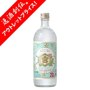 [AEgbgi]{{X Tb{iL~ {j 20x 720ml×1{ L~ Ē[g 