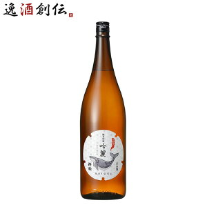 ~ ċ  1800ml 1.8L 1{ m ~ 