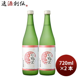 { zT~ ċ Ȃ 720ml 2{ WGO DHC Mtg ̓