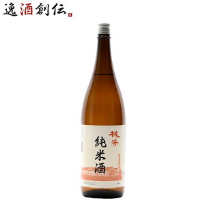 { ̓H Ď 1.8L 1{ 1800ml { Mtg tĂ̂