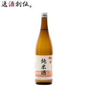 { ̓H Ď 720ml 1{ { Mtg tĂ̂