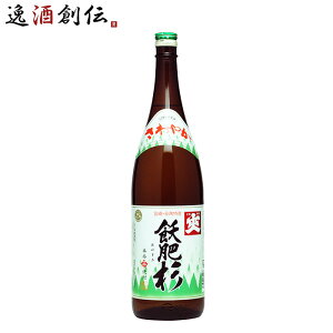 Ē {茧  25x K쐙iтj Ē 1.8L 1800ml×1{ r 