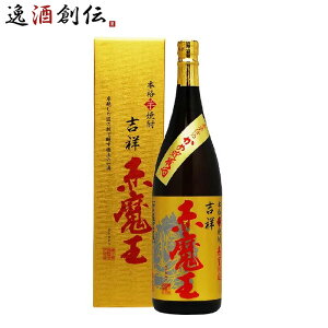 Ē {茧 ̋ 27x g Ԗ Ē 1.8L 1800ml×1{ Mtg hV̓