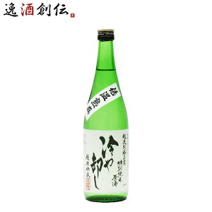 { @ Ђ₨낵 ʏďn 720ml 1{  Mtg