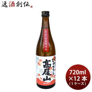 { R ʏ Ђ₨낵 720ml × 1P[X / 12{  Mtg